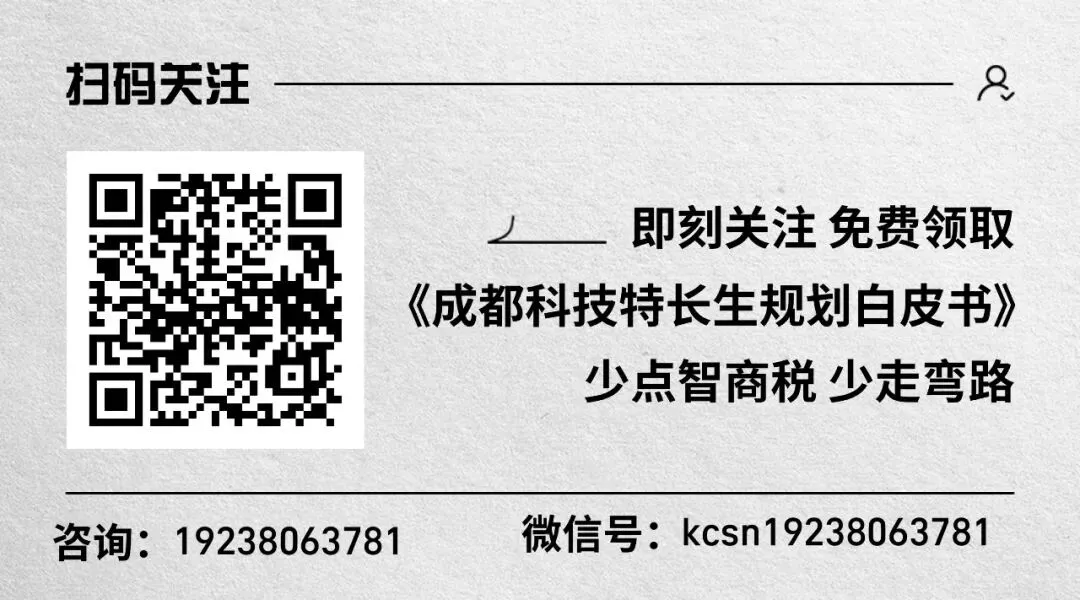 真题复盘 · 中科大“少年班&创新试点班”营一落幕!报考人数 / 录取率、权威招录深度解析大揭秘 第23张