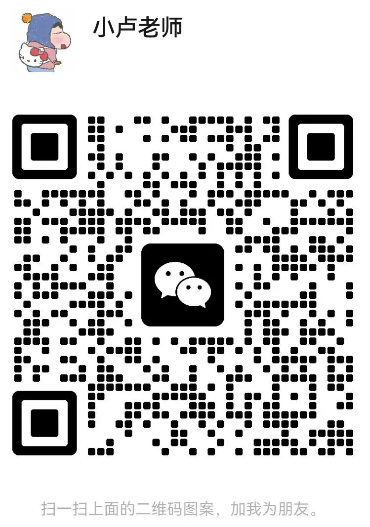 快估分!3月29日贵州事业单位联考D类真题及答案(考生回忆版) 第7张