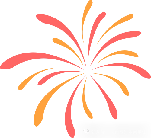 2026年海南专升本部分公共课+专业课真题还原! 第49张 2026年海南专升本部分公共课+专业课真题还原! 第49张