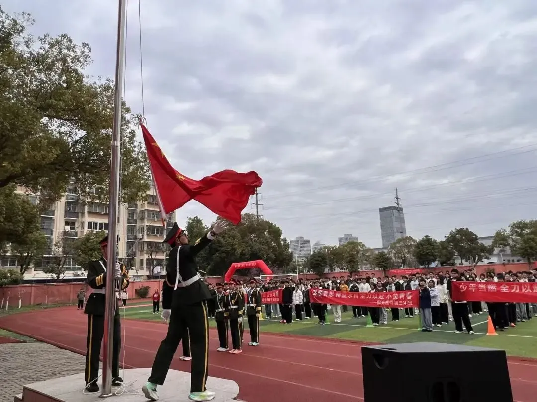 阳光鹿峰|马跃龙腾战中考 誓逐锋芒创辉煌 第6张 阳光鹿峰|马跃龙腾战中考 誓逐锋芒创辉煌 第6张