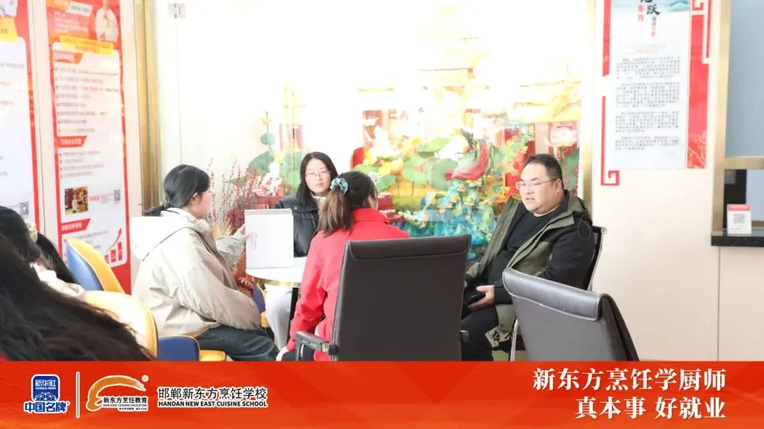 是否一定要等到中考结束后,再匆匆忙忙为孩子找学校? 第6张 是否一定要等到中考结束后,再匆匆忙忙为孩子找学校? 第6张