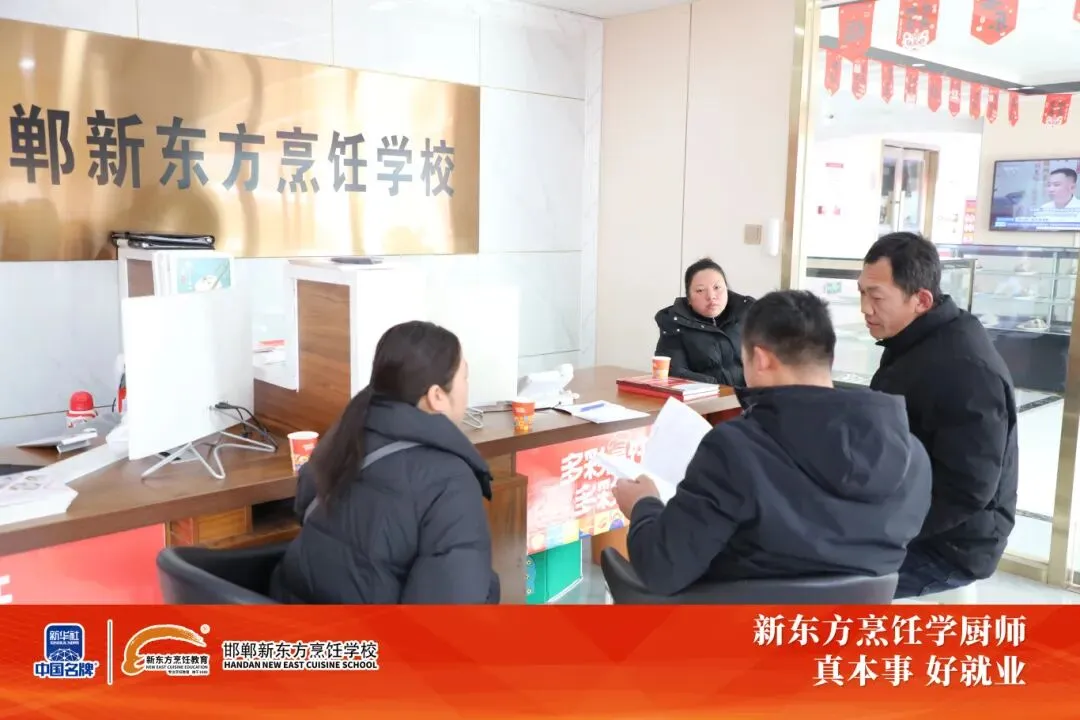 是否一定要等到中考结束后,再匆匆忙忙为孩子找学校? 第7张 是否一定要等到中考结束后,再匆匆忙忙为孩子找学校? 第7张