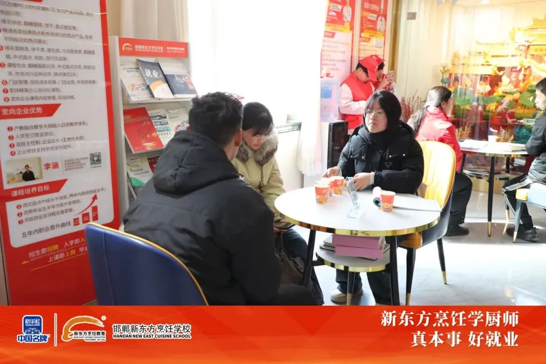 是否一定要等到中考结束后,再匆匆忙忙为孩子找学校? 第8张 是否一定要等到中考结束后,再匆匆忙忙为孩子找学校? 第8张