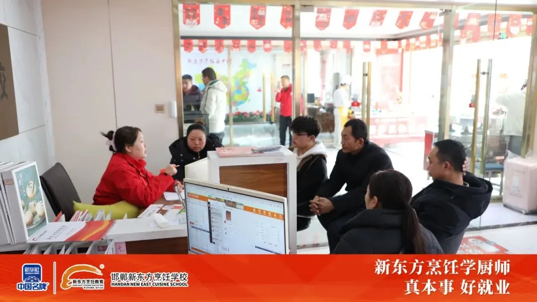 是否一定要等到中考结束后,再匆匆忙忙为孩子找学校? 第9张 是否一定要等到中考结束后,再匆匆忙忙为孩子找学校? 第9张