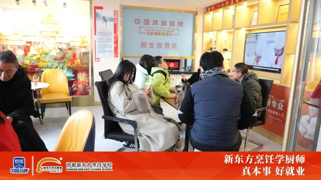 是否一定要等到中考结束后,再匆匆忙忙为孩子找学校? 第11张 是否一定要等到中考结束后,再匆匆忙忙为孩子找学校? 第11张