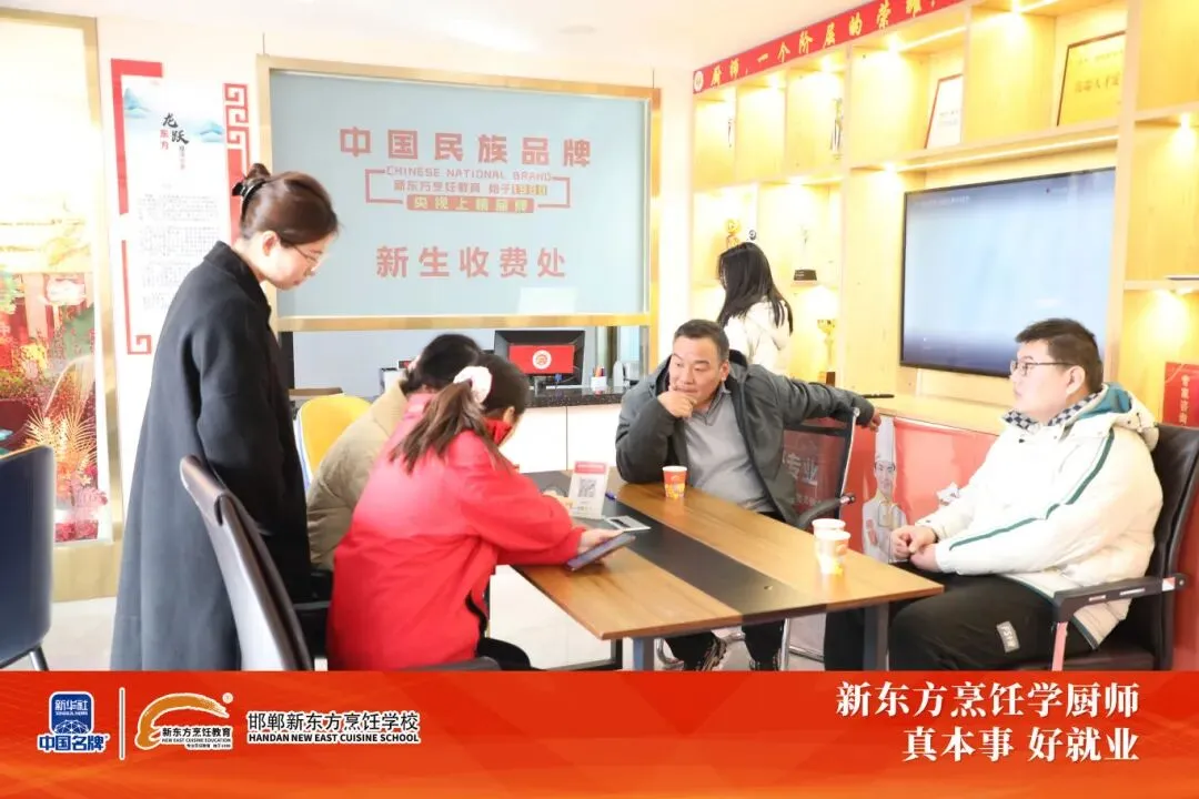 是否一定要等到中考结束后,再匆匆忙忙为孩子找学校? 第13张 是否一定要等到中考结束后,再匆匆忙忙为孩子找学校? 第13张