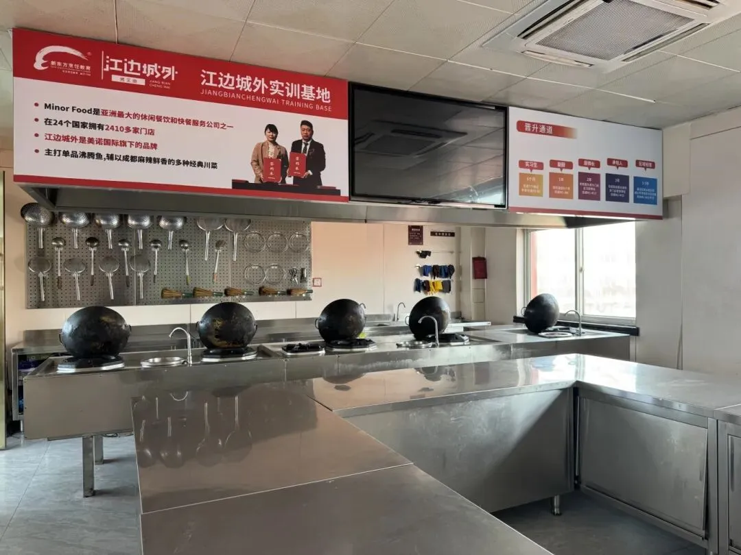 是否一定要等到中考结束后,再匆匆忙忙为孩子找学校? 第25张 是否一定要等到中考结束后,再匆匆忙忙为孩子找学校? 第25张