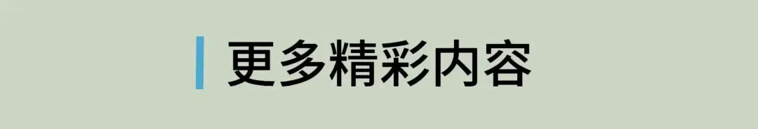2025宁夏中考数学真题 第11张