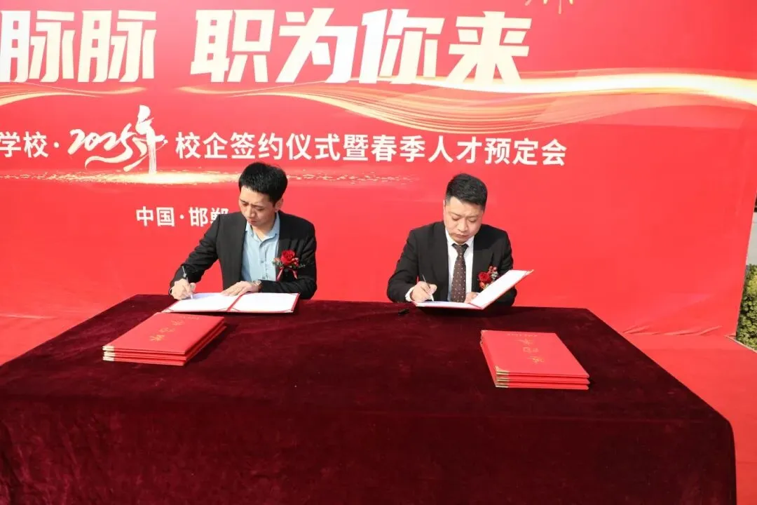 是否一定要等到中考结束后,再匆匆忙忙为孩子找学校? 第28张 是否一定要等到中考结束后,再匆匆忙忙为孩子找学校? 第28张