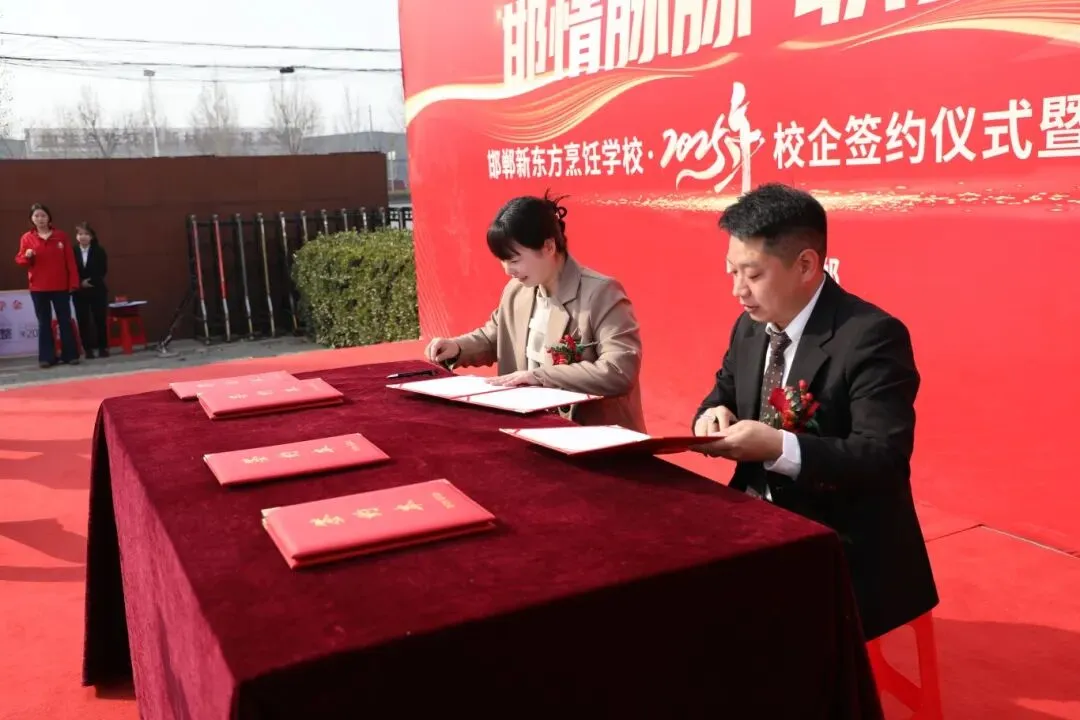 是否一定要等到中考结束后,再匆匆忙忙为孩子找学校? 第30张 是否一定要等到中考结束后,再匆匆忙忙为孩子找学校? 第30张