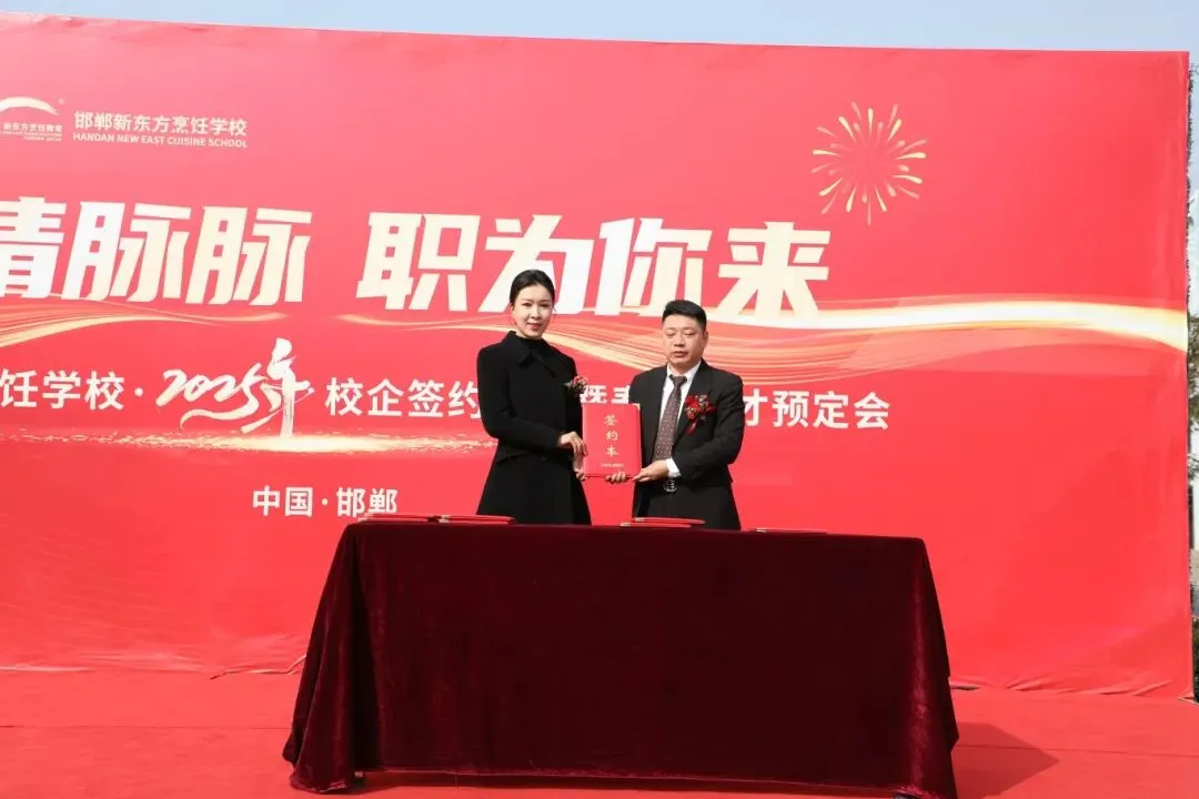 是否一定要等到中考结束后,再匆匆忙忙为孩子找学校? 第31张 是否一定要等到中考结束后,再匆匆忙忙为孩子找学校? 第31张