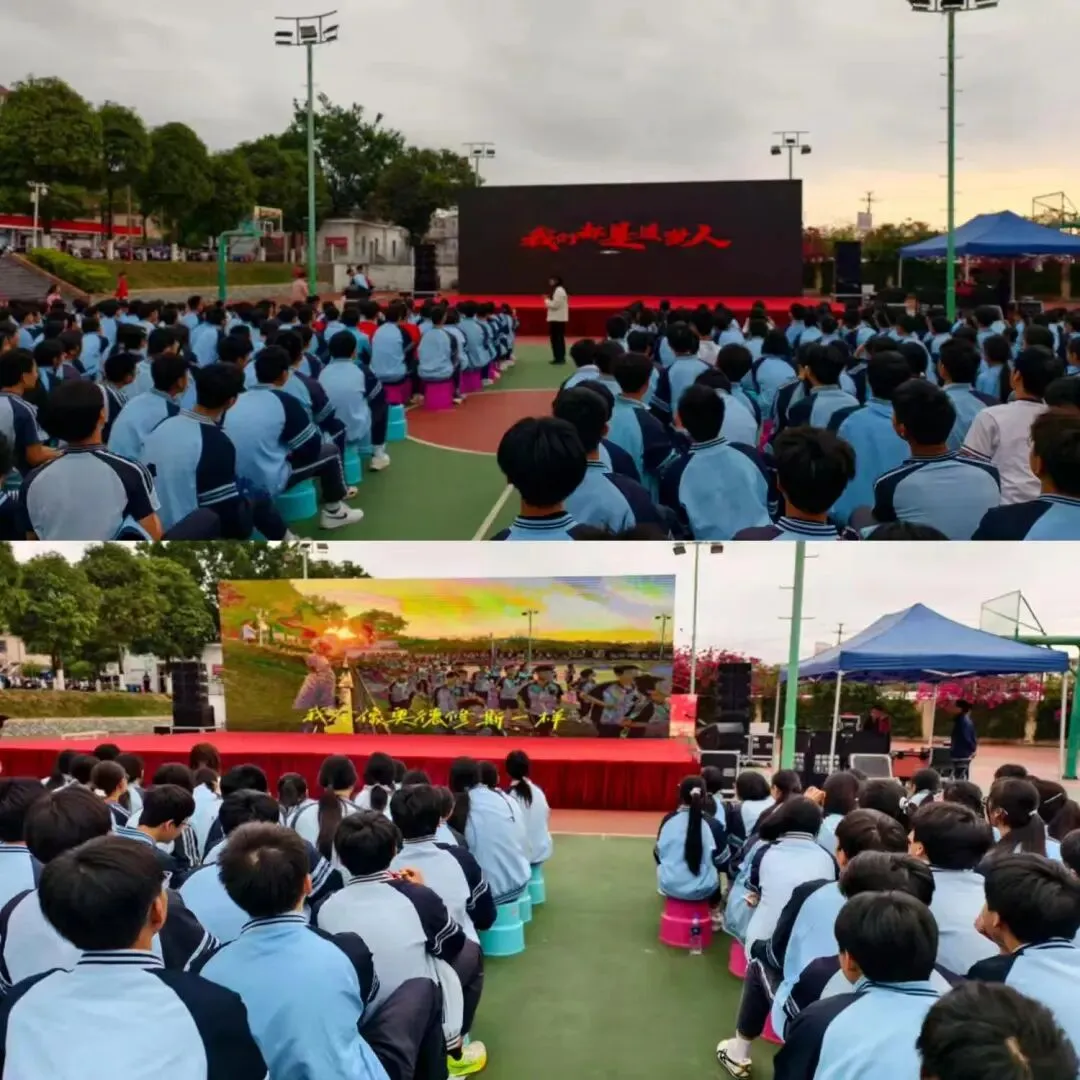 清泉磨利剑 六月试锋芒——清泉中学中考百日誓师大会纪实 第11张 清泉磨利剑 六月试锋芒——清泉中学中考百日誓师大会纪实 第11张