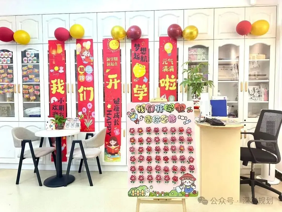 2026年深圳最好的中考全日制冲刺集训营开课!出门地铁口!0元免费试听!双师教学、精品小班、精准提分! 第14张 2026年深圳最好的中考全日制冲刺集训营开课!出门地铁口!0元免费试听!双师教学、精品小班、精准提分! 第14张