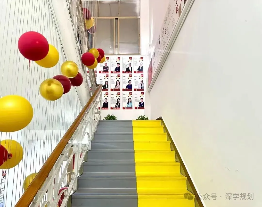 2026年深圳最好的中考全日制冲刺集训营开课!出门地铁口!0元免费试听!双师教学、精品小班、精准提分! 第15张 2026年深圳最好的中考全日制冲刺集训营开课!出门地铁口!0元免费试听!双师教学、精品小班、精准提分! 第15张