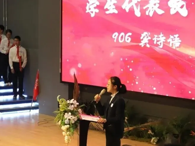 钱外中考誓师大会燃爆现场!首届初三学子,出征! 第18张