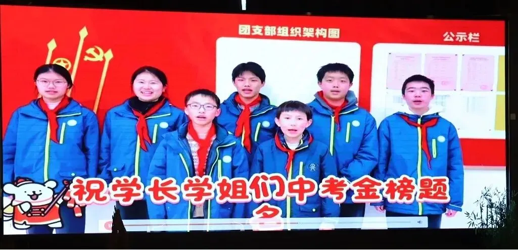 钱外中考誓师大会燃爆现场!首届初三学子,出征! 第24张