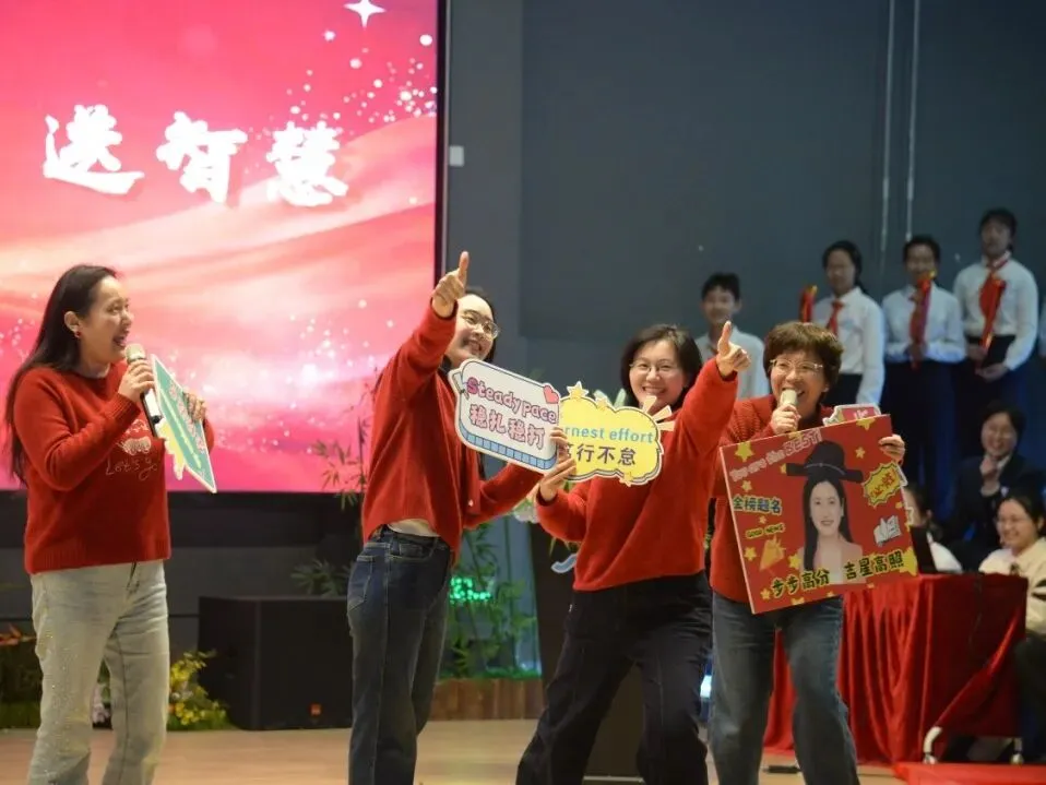 钱外中考誓师大会燃爆现场!首届初三学子,出征! 第27张