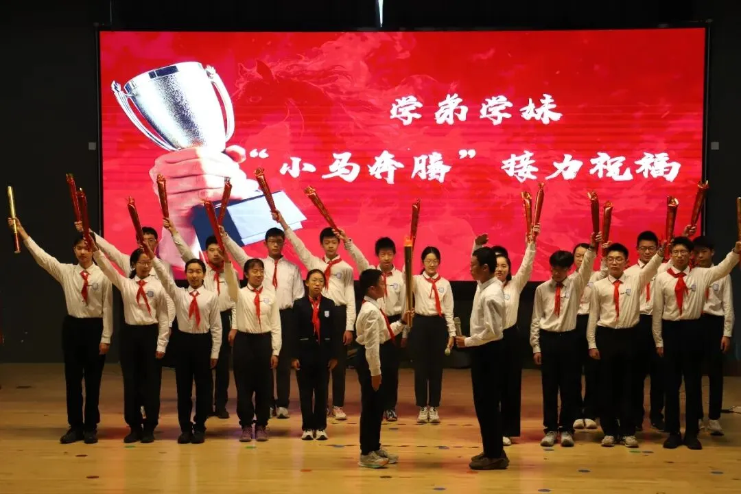 钱外中考誓师大会燃爆现场!首届初三学子,出征! 第35张