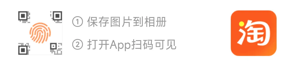 中考风向标!2026河南中考道法《解析与检测》新变化抢先看 第68张