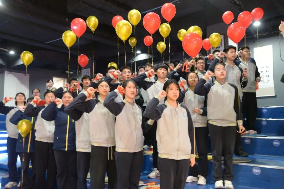 钱外中考誓师大会燃爆现场!首届初三学子,出征! 第54张