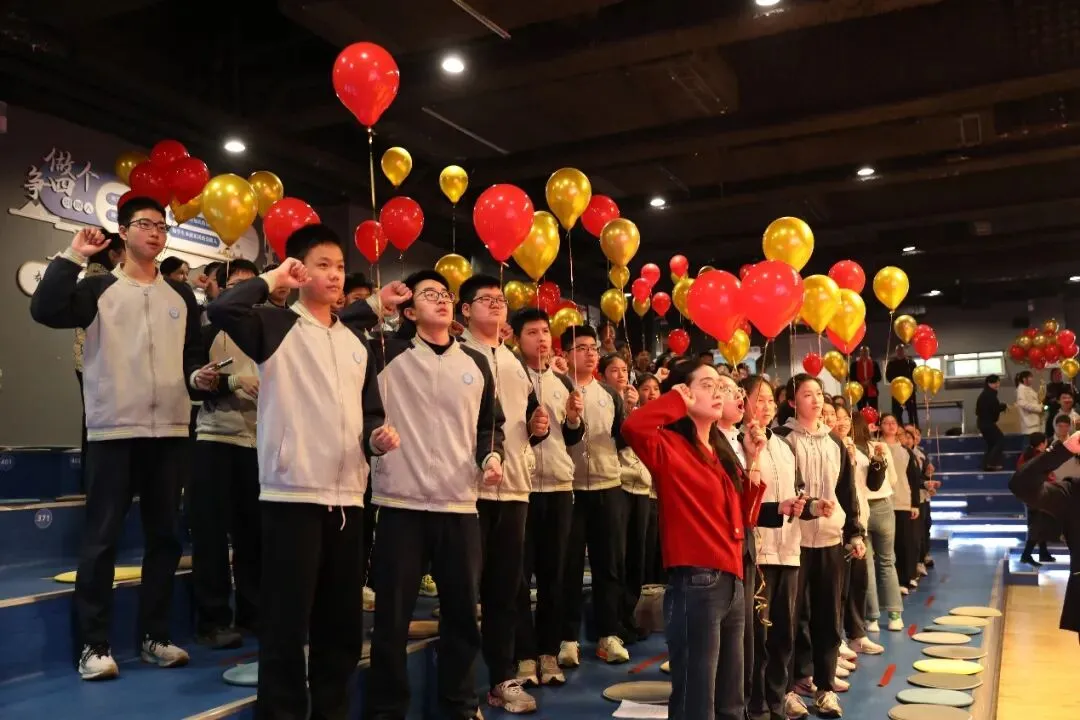 钱外中考誓师大会燃爆现场!首届初三学子,出征! 第55张