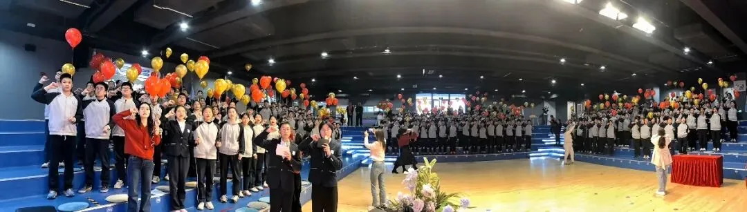 钱外中考誓师大会燃爆现场!首届初三学子,出征! 第56张