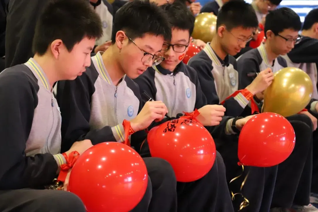 钱外中考誓师大会燃爆现场!首届初三学子,出征! 第64张