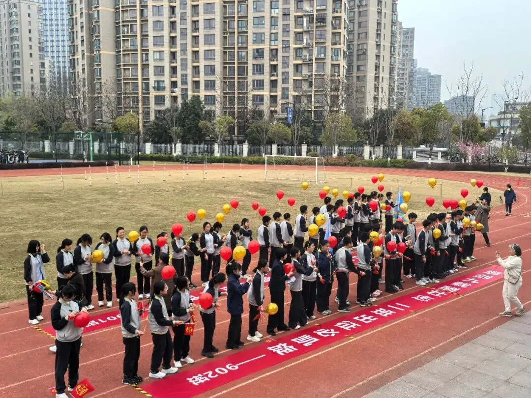 钱外中考誓师大会燃爆现场!首届初三学子,出征! 第69张