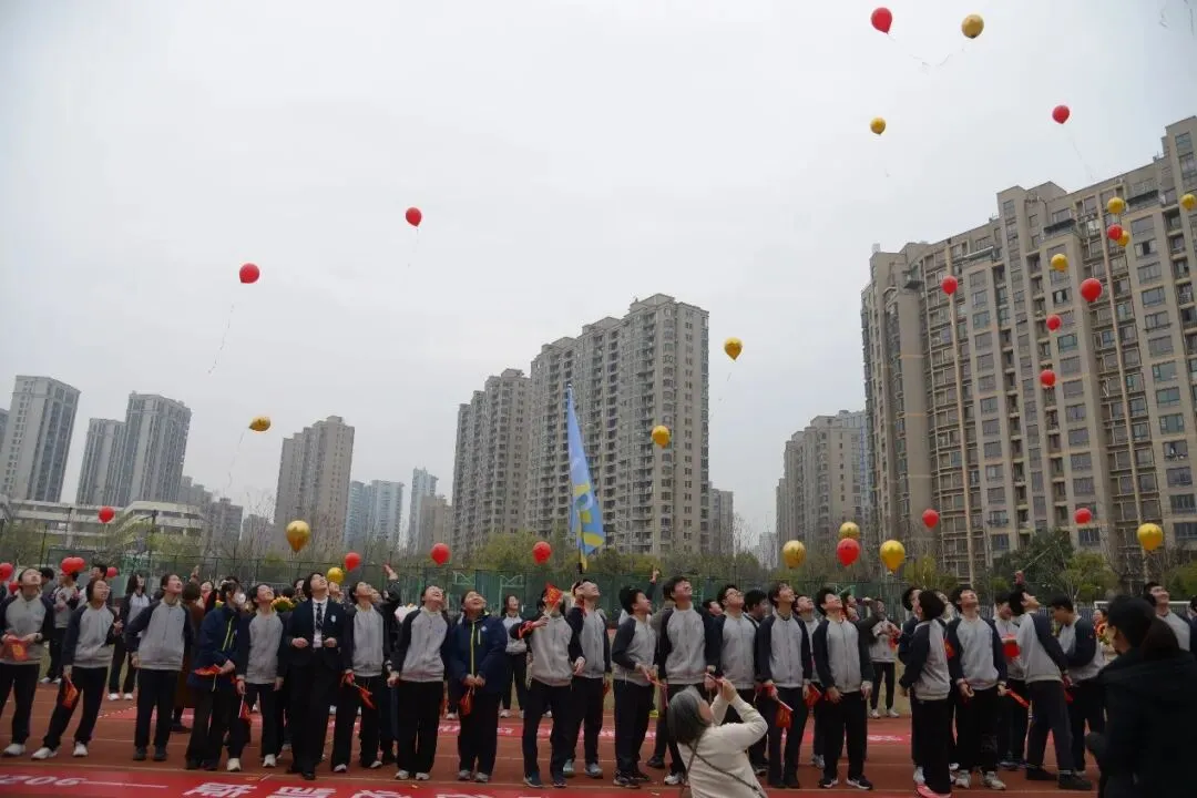 钱外中考誓师大会燃爆现场!首届初三学子,出征! 第71张