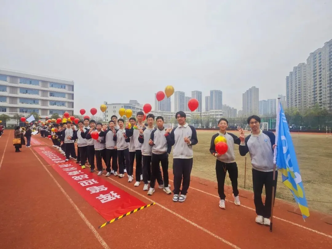 钱外中考誓师大会燃爆现场!首届初三学子,出征! 第72张