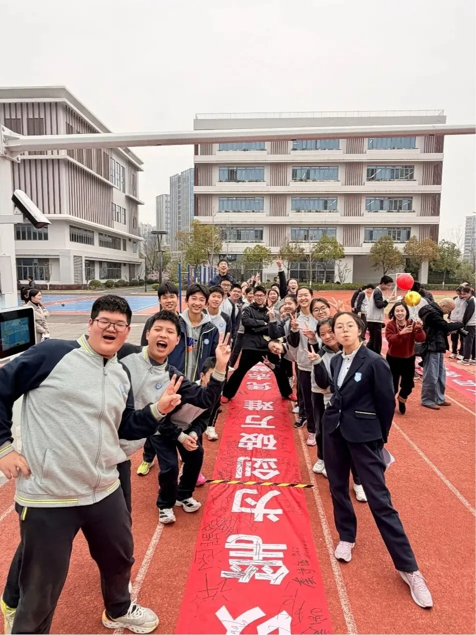 钱外中考誓师大会燃爆现场!首届初三学子,出征! 第75张