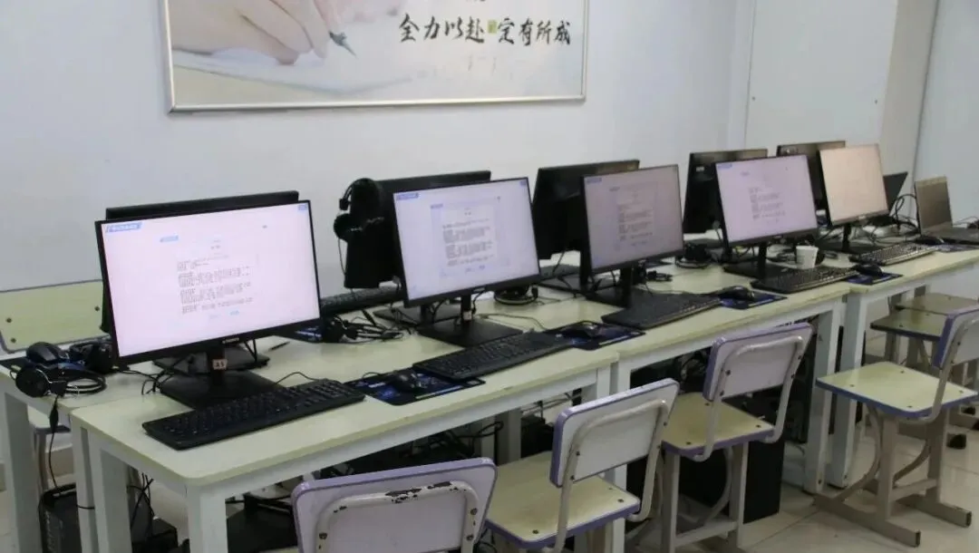 365教育|中考信息技术训练营开课啦! 第14张