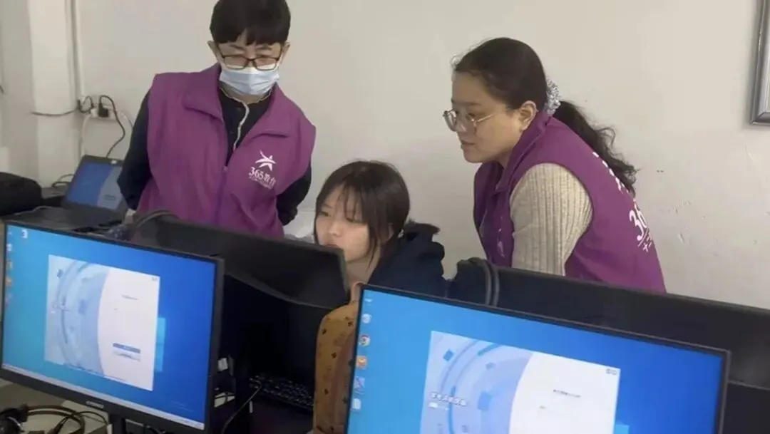 365教育|中考信息技术训练营开课啦! 第27张