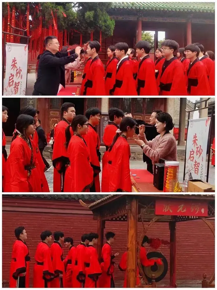 传承弦歌文脉·笃行致远迎中考 ——淮宁中学九年级及小学部弦歌台研学活动圆满举行 第22张