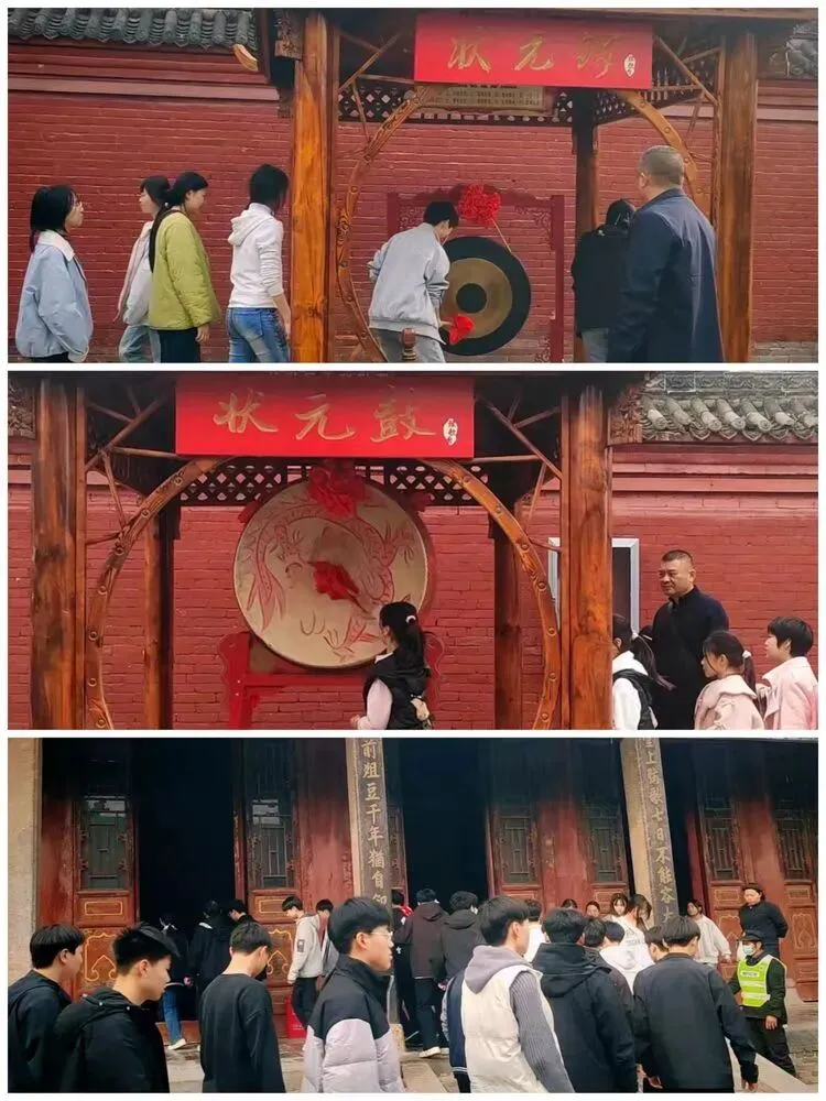 传承弦歌文脉·笃行致远迎中考 ——淮宁中学九年级及小学部弦歌台研学活动圆满举行 第23张