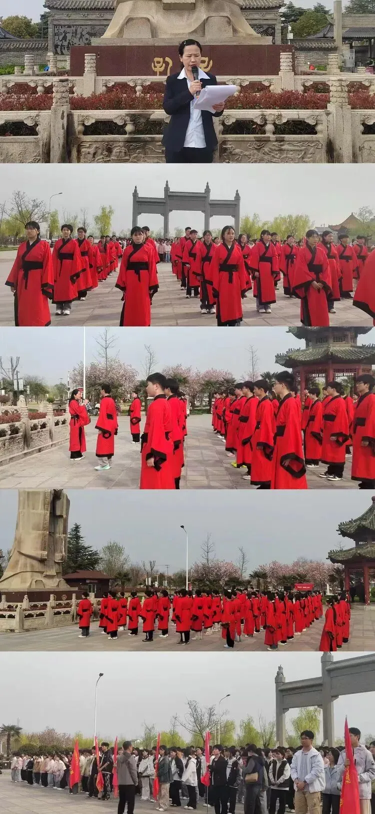 传承弦歌文脉·笃行致远迎中考 ——淮宁中学九年级及小学部弦歌台研学活动圆满举行 第26张