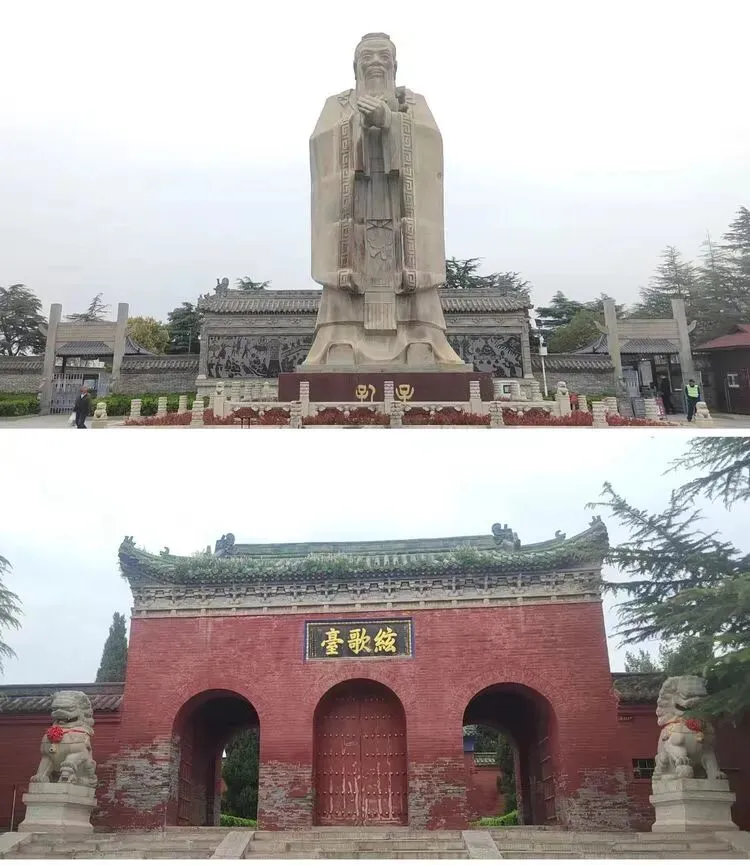 传承弦歌文脉·笃行致远迎中考 ——淮宁中学九年级及小学部弦歌台研学活动圆满举行 第32张