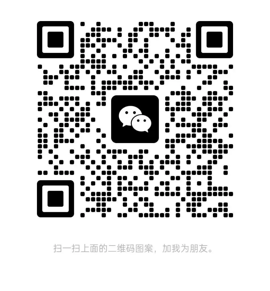 26袋鼠思维挑战!试卷真题&解析都在这啦! 第46张 26袋鼠思维挑战!试卷真题&解析都在这啦! 第46张