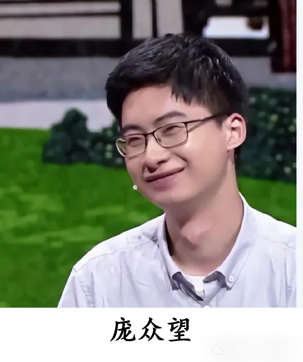 2026年中考道法主观题强化题库60题6 第17张