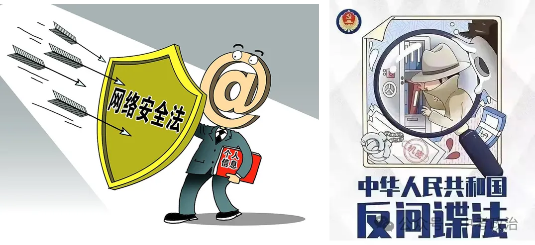 2026年中考道法主观题强化题库60题6 第18张