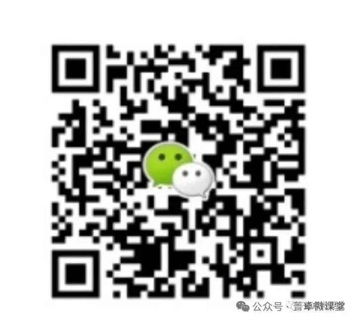 7年级24~25唐山路北第一学期期末真题 第10张 7年级24~25唐山路北第一学期期末真题 第10张