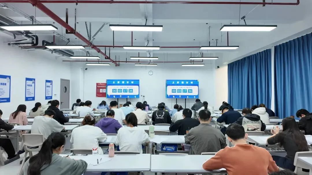 一键预约事考估分!考生回忆版真题持续更新ing!早一步和分数 “碰面” 第18张