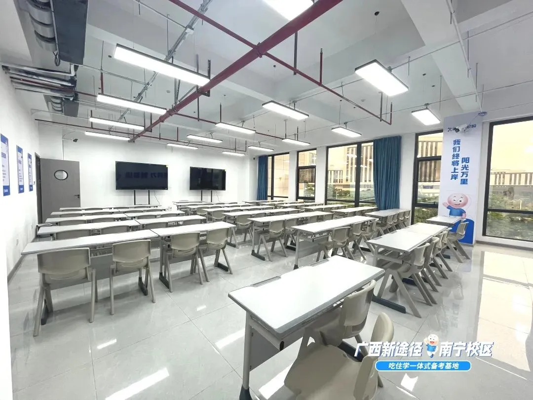 一键预约事考估分!考生回忆版真题持续更新ing!早一步和分数 “碰面” 第36张