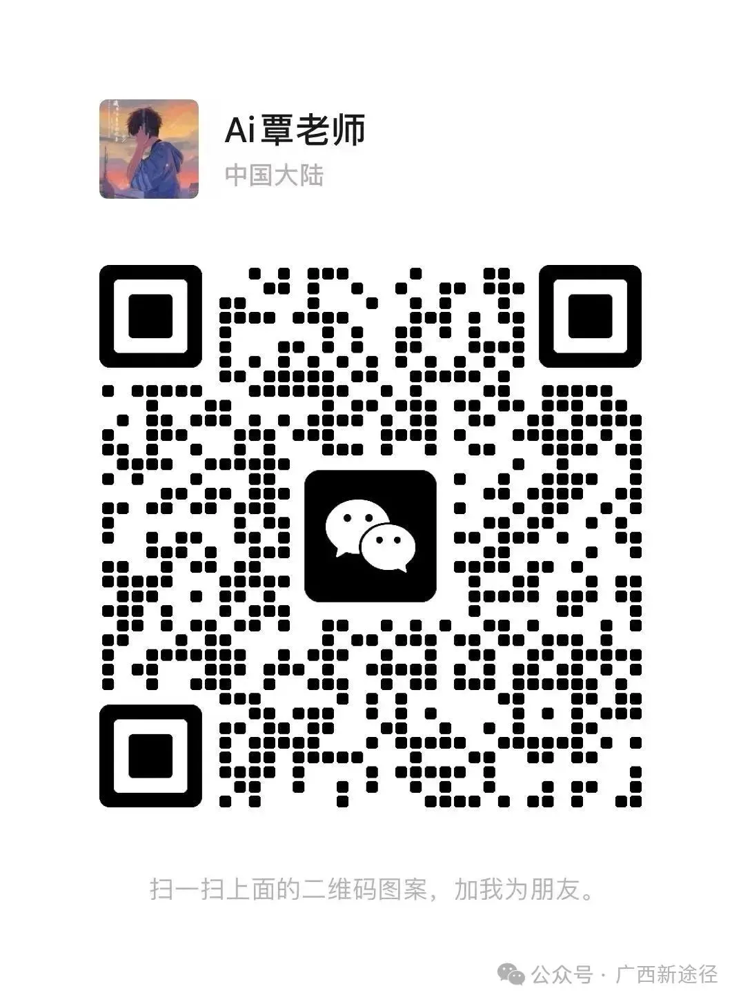 一键预约事考估分!考生回忆版真题持续更新ing!早一步和分数 “碰面” 第66张