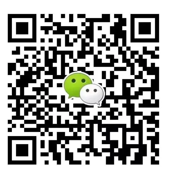 一键预约事考估分!考生回忆版真题持续更新ing!早一步和分数 “碰面” 第68张