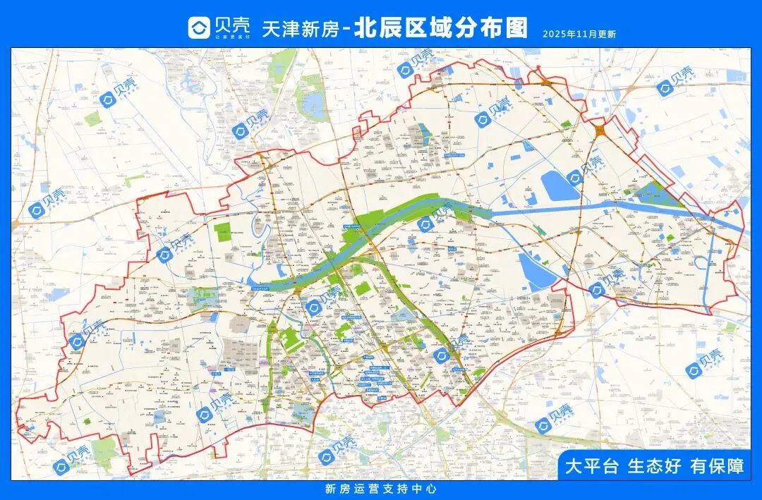 新中考推荐生试点的北辰区:有哪些新房和优质二手房! 第46张