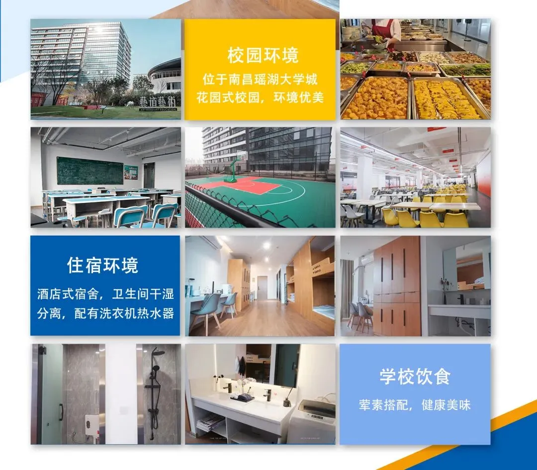 2026年江西单招语文数学试卷及参考答案【可下载】 第6张