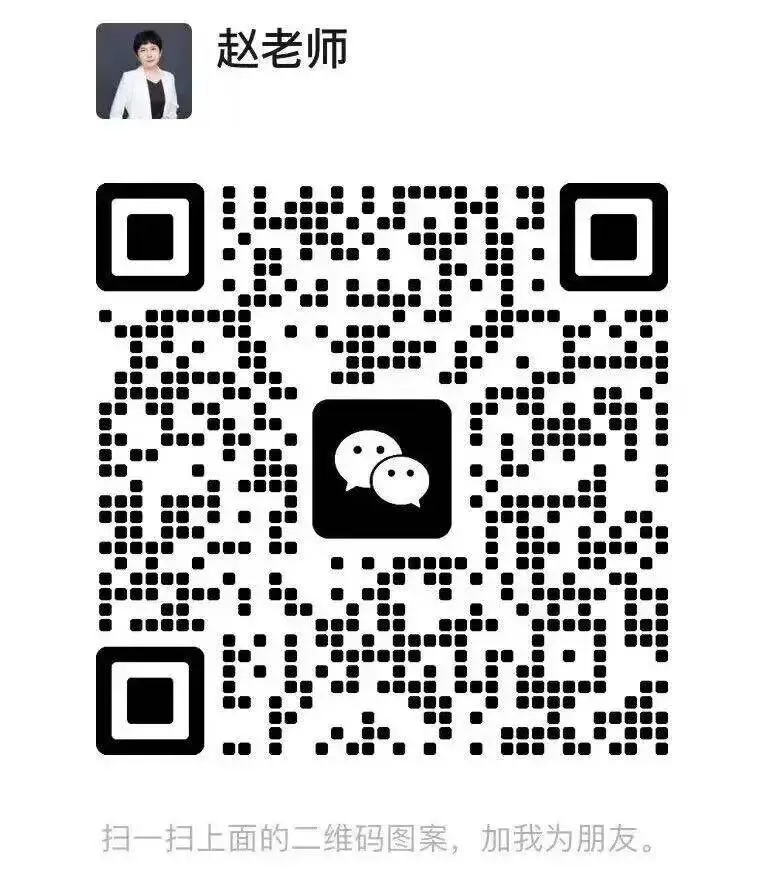 2026北京中考新政 第21张