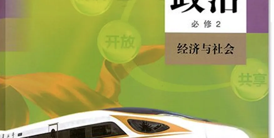 真题汇编7册全更新! 第2张