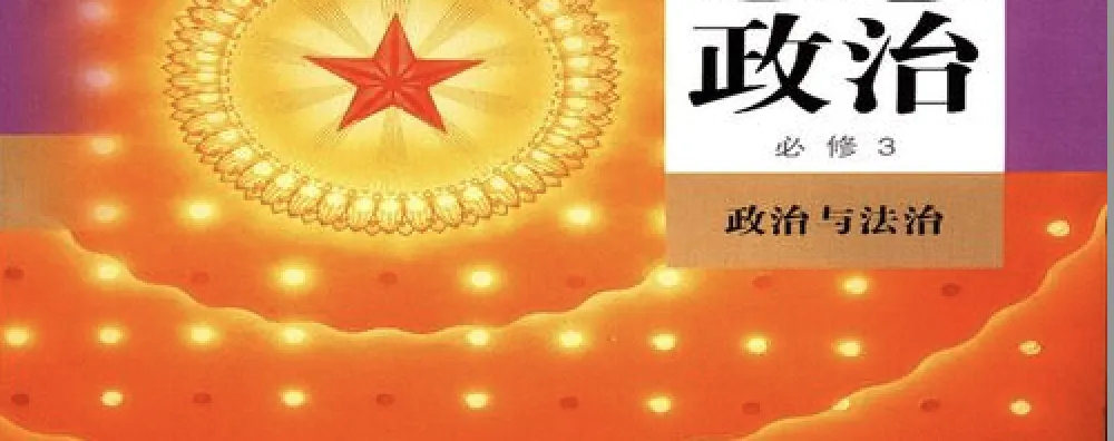 真题汇编7册全更新! 第3张